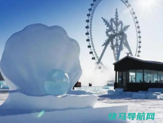 冰雪大世界没带身份证怎么进去？2025元旦去哈尔滨冰雪大世界住哪方便