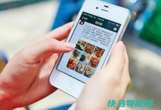 为什么朋友朋友圈没有显示？朋友圈点进去是一条横线怎么回事