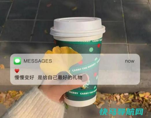 为什么朋友朋友圈没有显示？朋友圈点进去是一条横线怎么回事