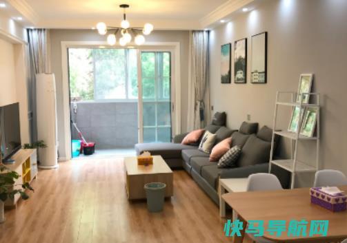 住房公积金什么时候提取出来？公积金对冲还贷在什么时候办