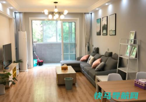 二手房过户后有瑕疵谁负责？二手房过户后没下来可以入住吗
