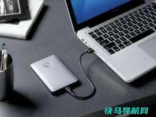 文件太大不能移动到移动硬盘是怎么回事？移动硬盘固态什么意思